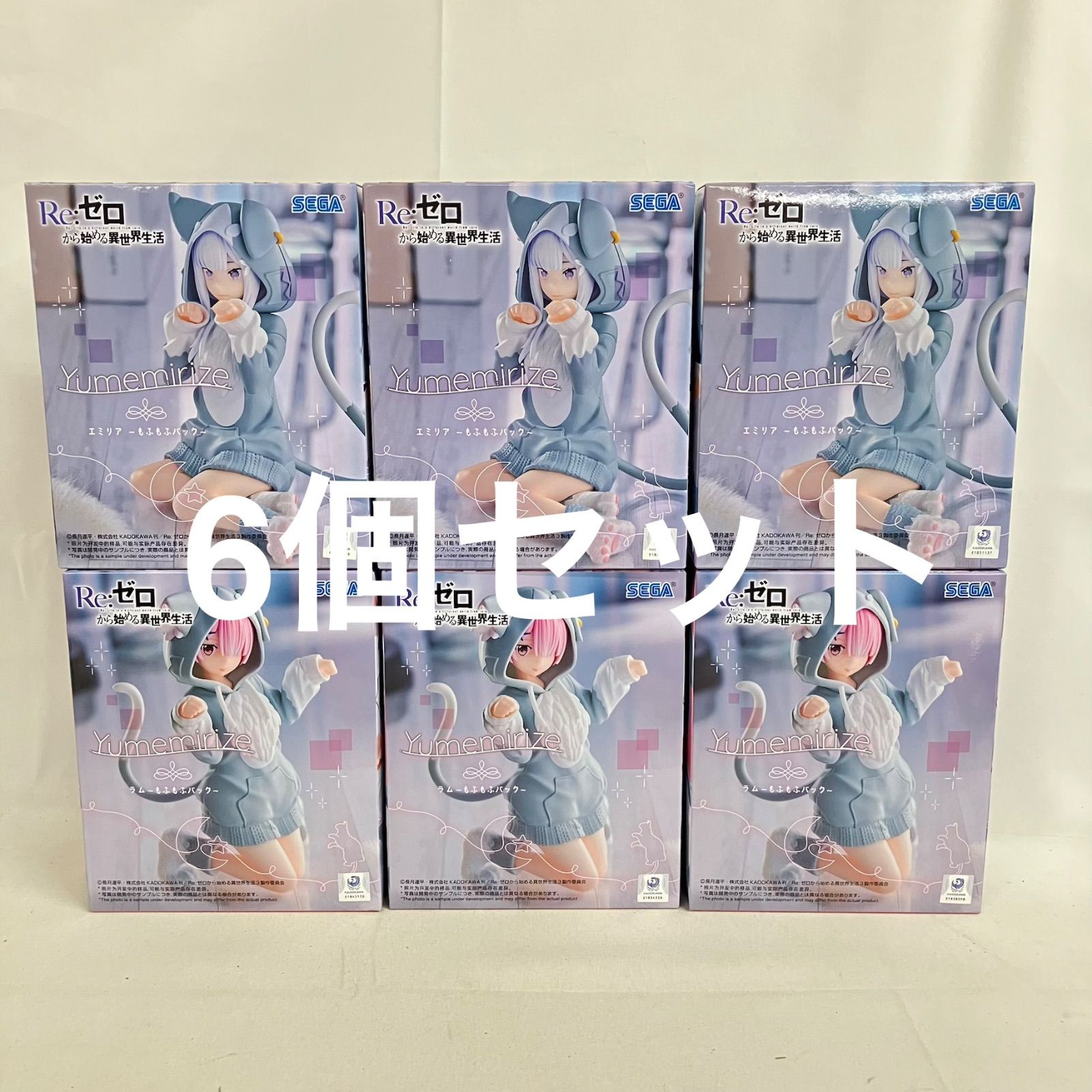 미개봉 Re:Zero − 다른 세상에서의 삶을 시작하세요. 에밀리아 램 모푸모푸 팩 피규어 6개 세트 SF2205 c107