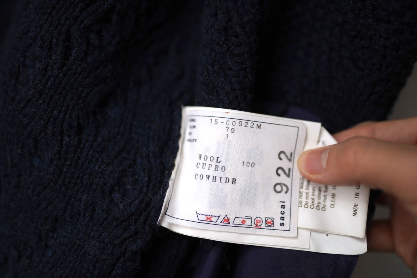 15AW Cable Knit Cardigan ケーブルニットカーディガンセーター