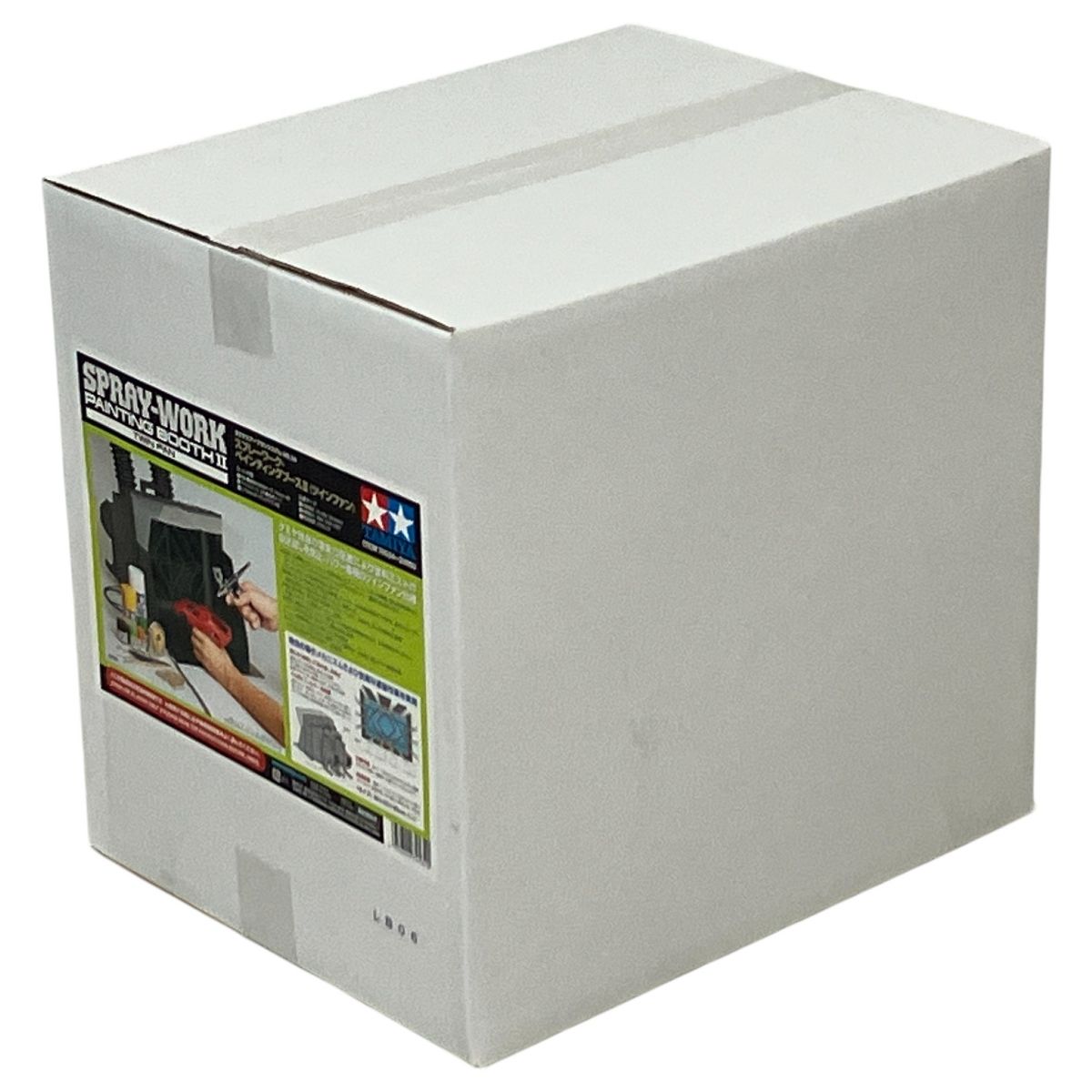 TAMIYA タミヤ 74534 スプレーワーク ペインティングブースII ツイン