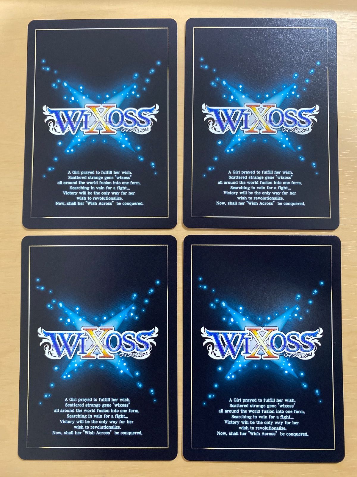 WIXOSS ウィクロス プロモ コングラ 弍ノ遊 フラフープ 4枚セット