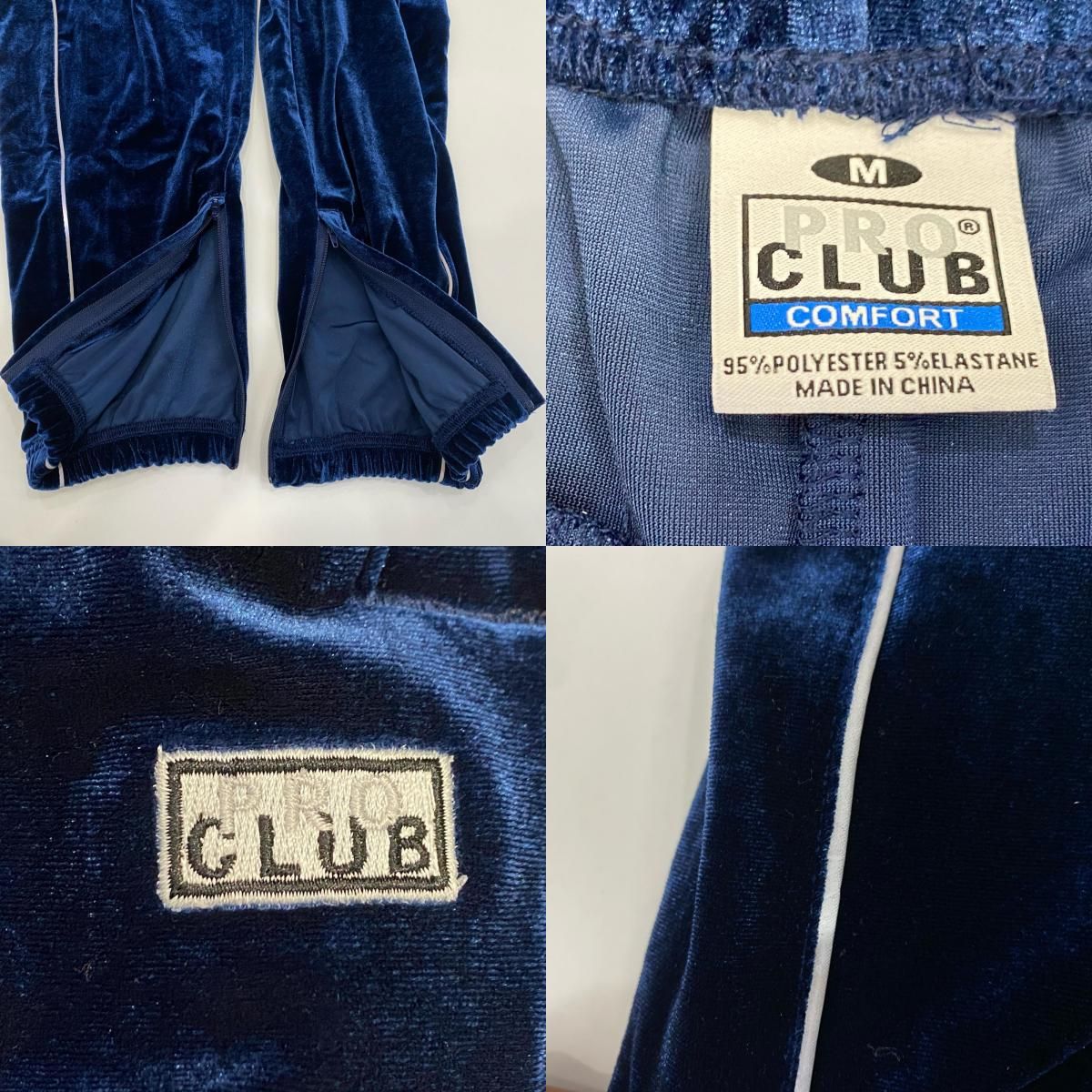 姫路東店】 中古 PRO CLUB | プロクラブ セットアップ VELOUR SET UP