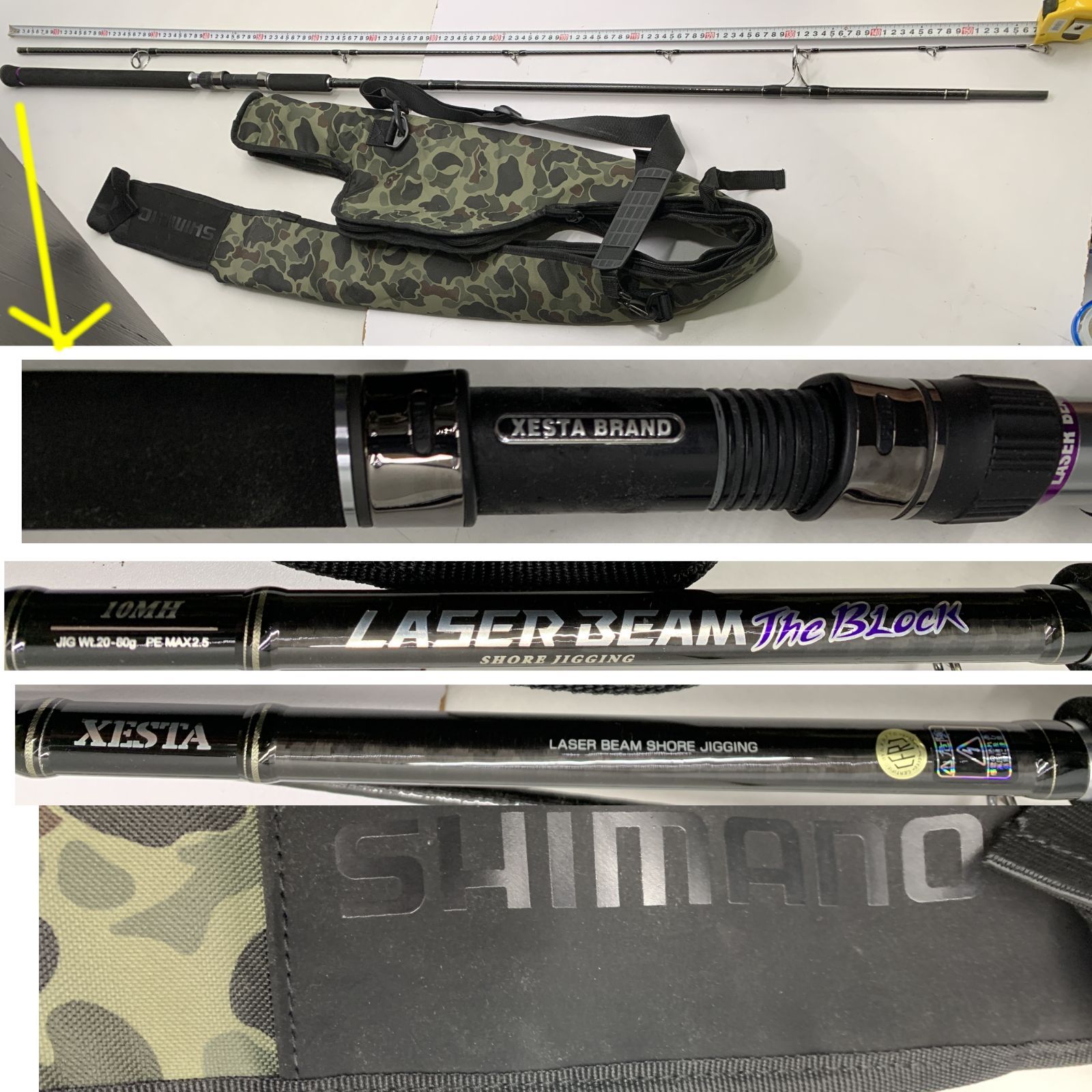 中古】【釣具】【ロッド】ゼスタ(ZESTA) レーザービーム ザ・ブロック