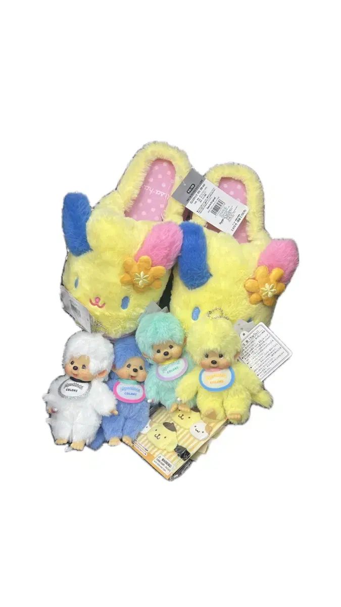サンリオ ウサハナ スリッパ モンチッチs