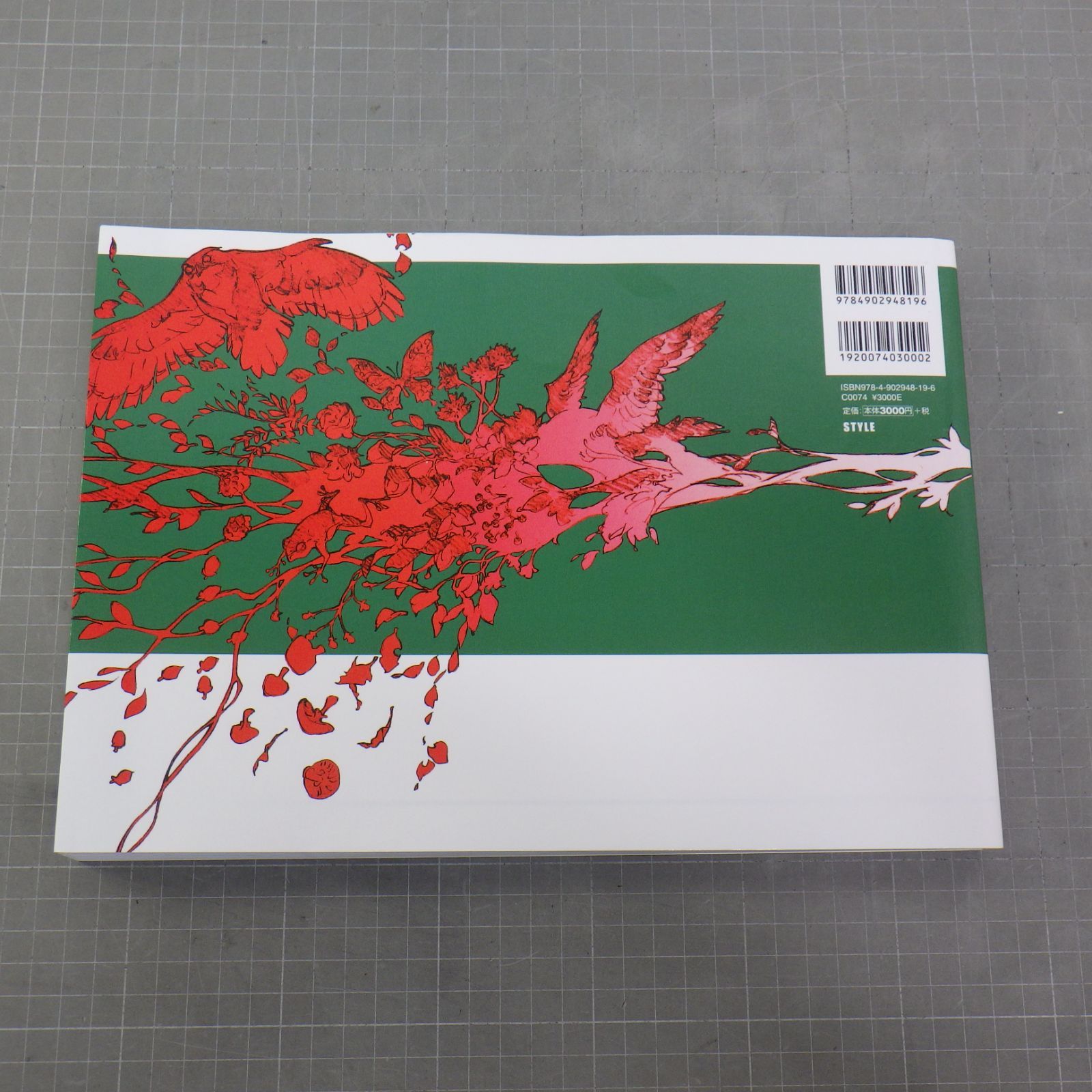 吉成曜 画集 ラクガキ編 THE ART OF YOH YOSHINARI - メルカリ