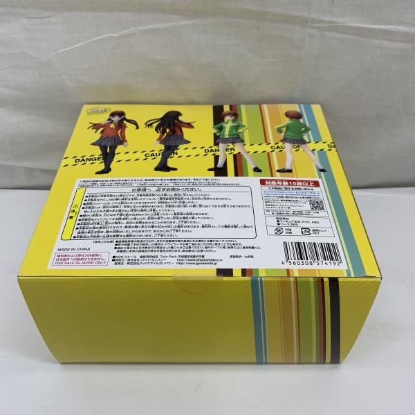 中古】未開/箱日焼け)Twin Pack 天城雪子&里中千枝 ﾍﾟﾙｿﾅ4[91] - メルカリ