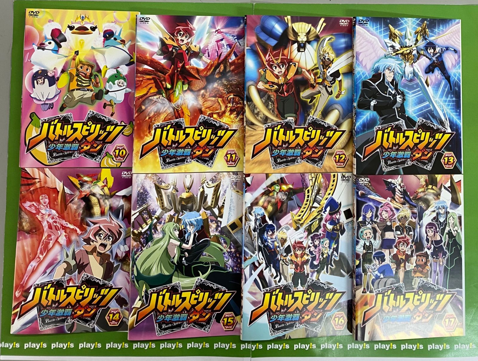  バトルスピリッツ 少年激覇ダン レンタル落ち 全17巻セット DVD アニメ DVD