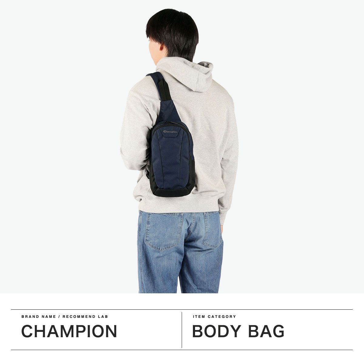 チャンピオン ボディバッグ メンズ レディース 小さい ワンショルダー Champion ブランド かっこいい バッグ 軽い 軽量 大人 縦型 斜めがけ ショルダー シンプル カジュアル おしゃれ A5 6L 20232 
