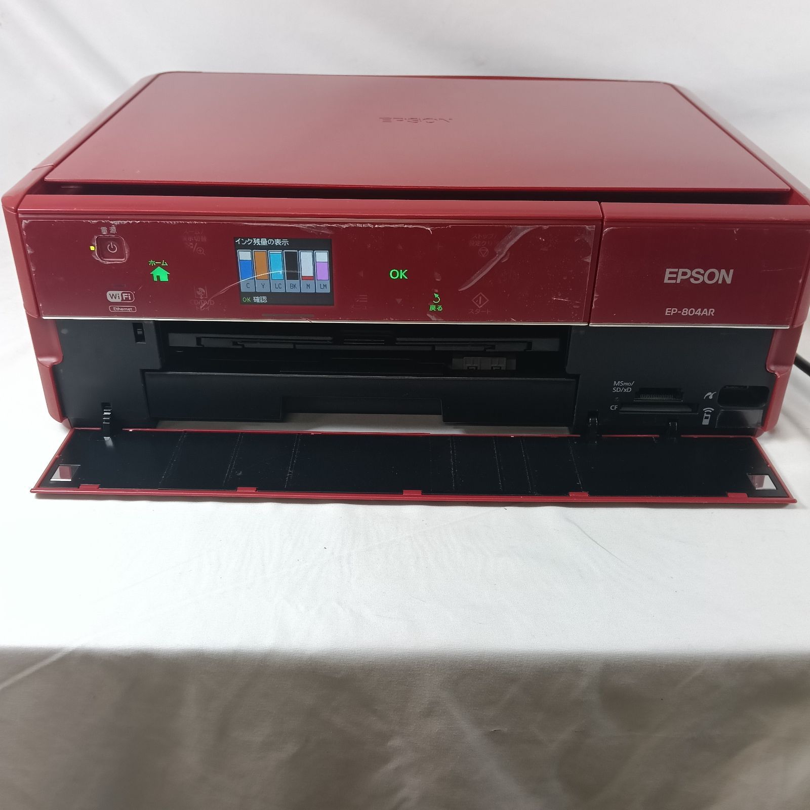 【最終値下げ】EPSON EP-804AR 本体 レッド ジャンク品 最終値下げ】EPSON EP-804AR 本体 レッド ジャンク品 最終値下げ