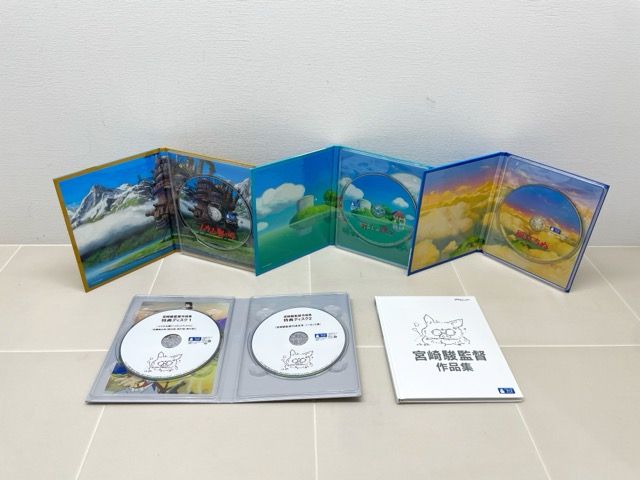 宮崎駿監督作品集