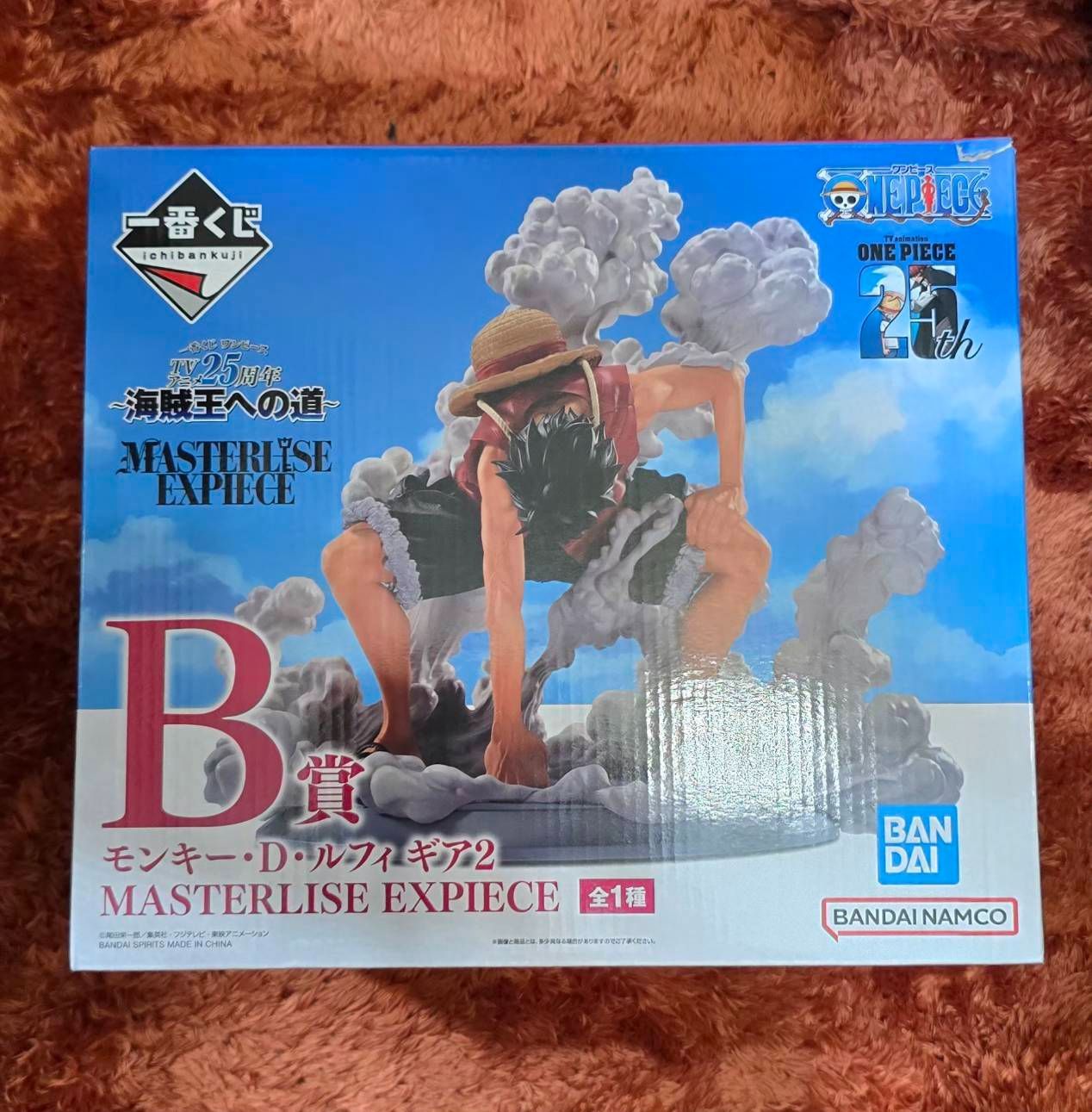 一番くじ ワンピース 海賊王への道 B賞 ルフィ ギア2 MASTERLISE