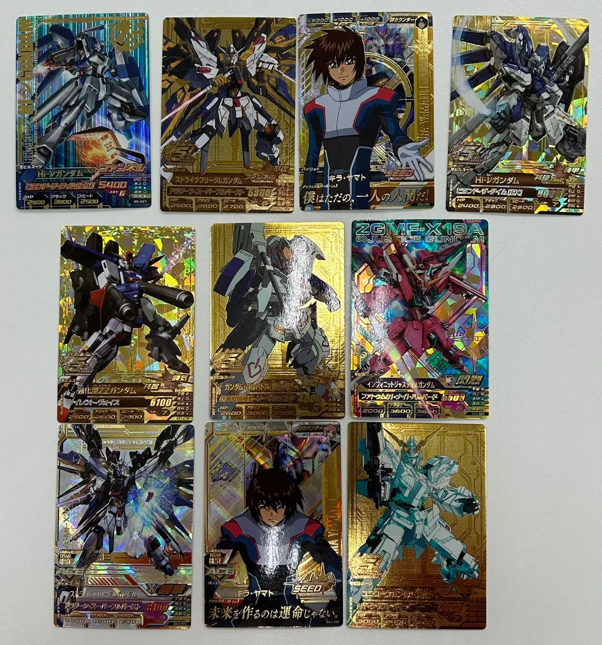 2026年最新】トライエイジ Hi-νガンダムの人気アイテム - メルカリ