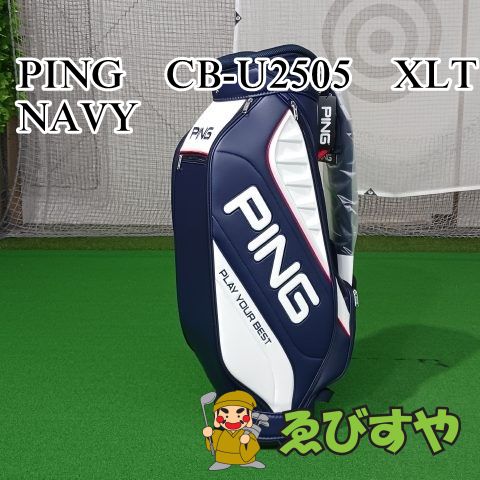 入間 展示未使用品 バッグ その他 PING CB U2505 XLT NAVY 0 1829