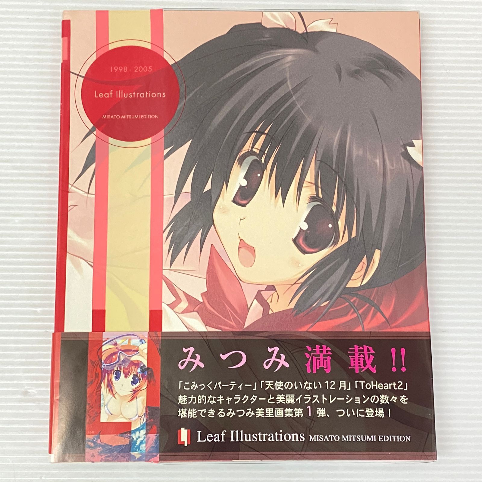 1998-2005 Leaf Illustrations Misato Mitsumi Edition みつみ美里