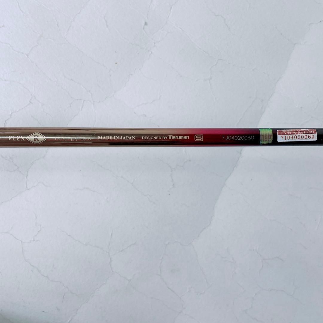 マルマン ドライバー マジェスティ プレステジオ スーパー7