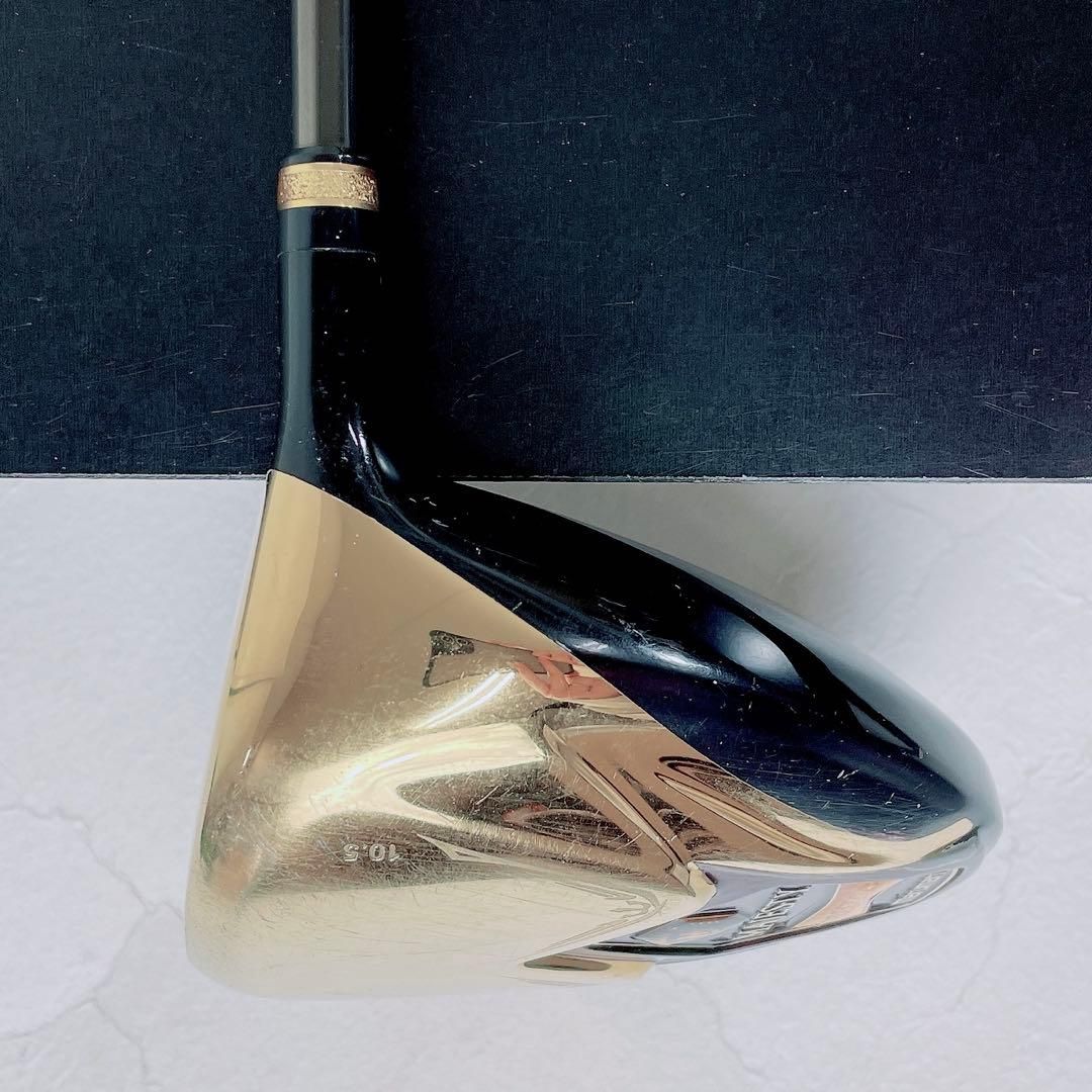 マルマン ドライバー マジェスティ プレステジオ スーパー7