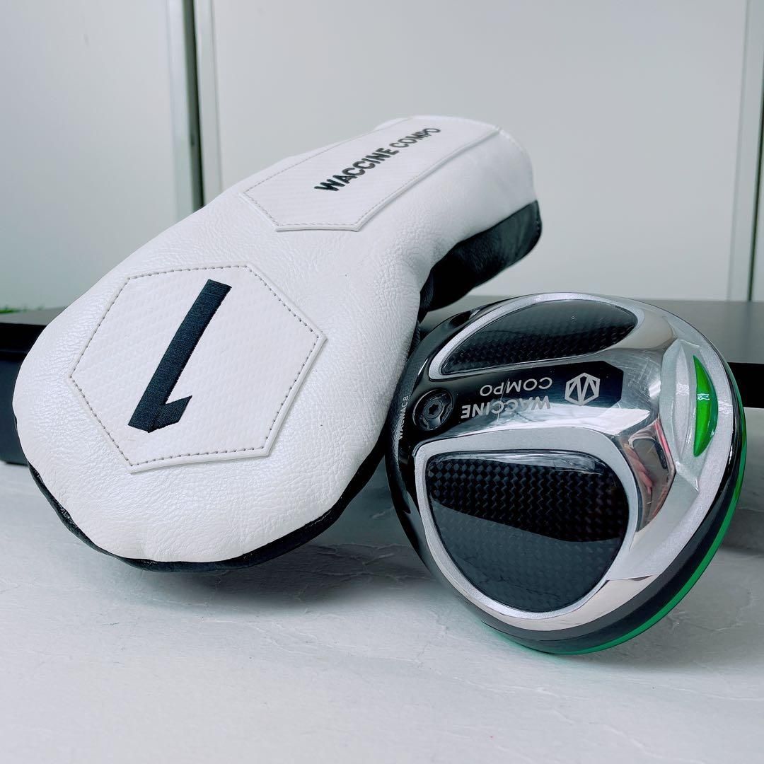 ワクチンコンポ WACWAC 8 ドライバー ヘッドのみ 1w 右利き