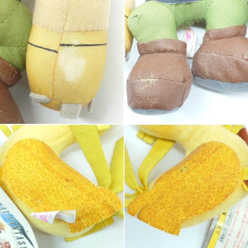 ファイナルファンタジー7