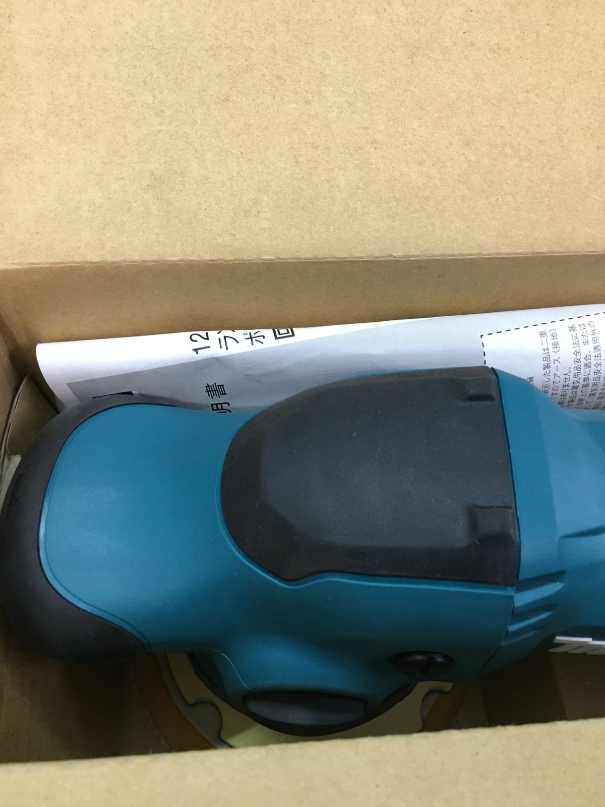  ♥品 0906 マキタ Makita 125 mm ランダムオービットポリッシャ マジック式 PO 5000 C サンダー 研磨機
