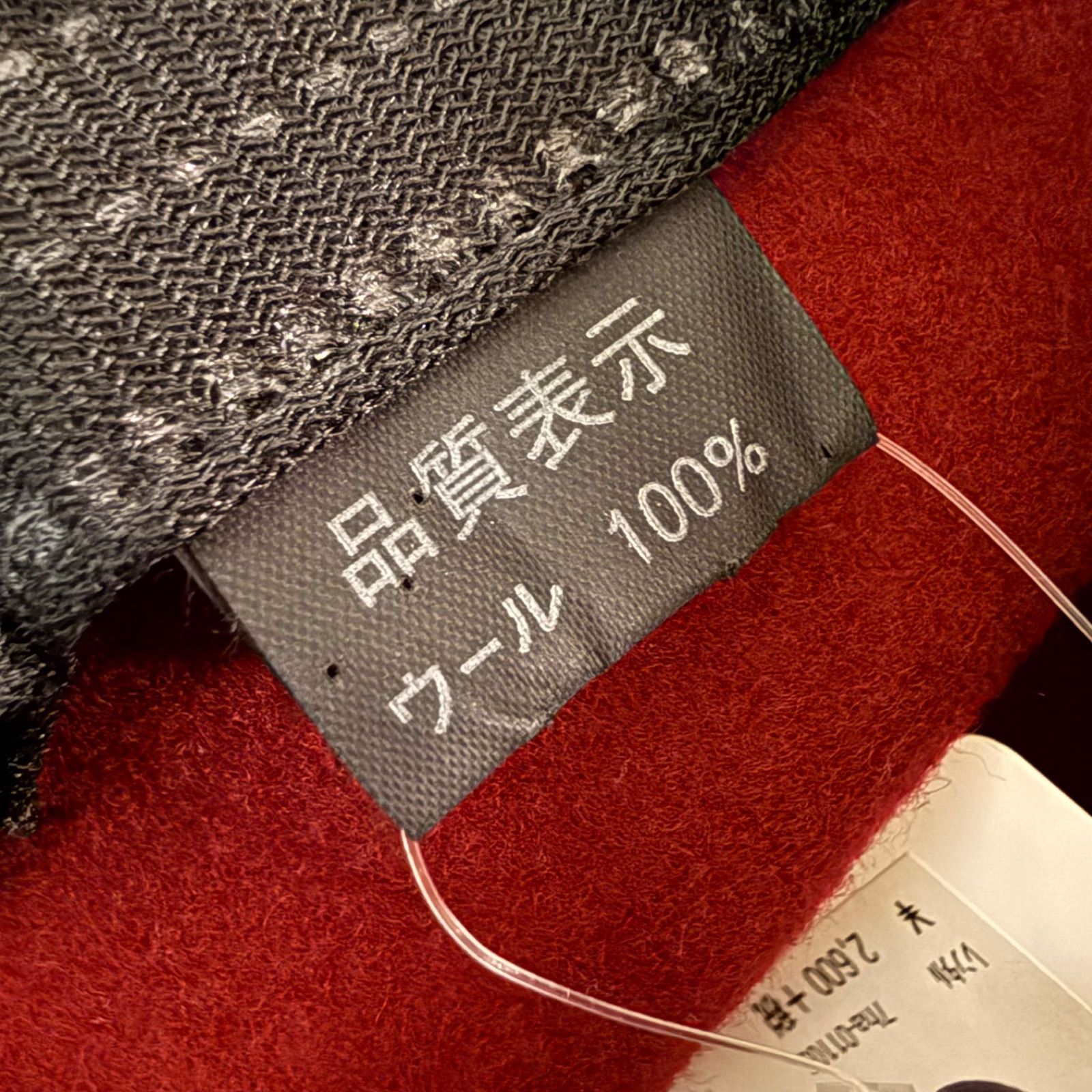 ノーブランド ハット 帽子 FREEサイズ ボルドー ウール リボン飾り