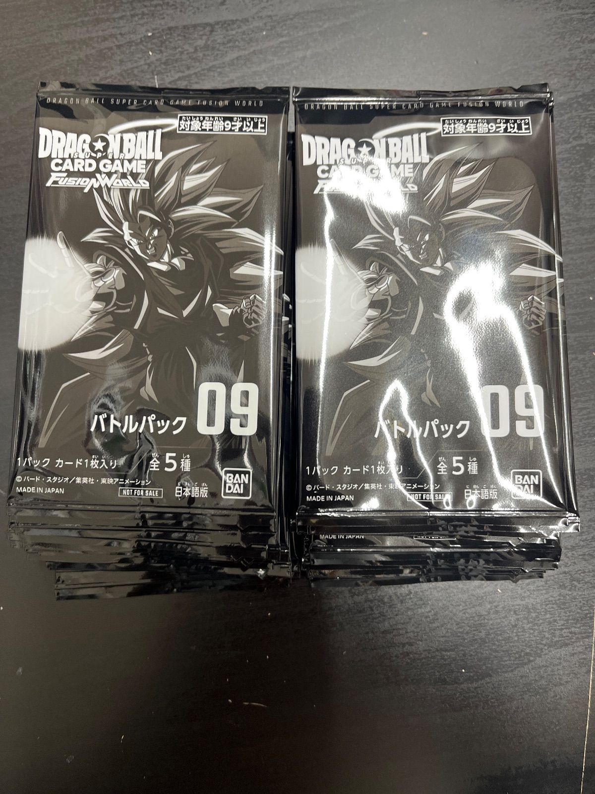 ドラゴンボールカードゲーム フュージョンワールド プロモ バトル