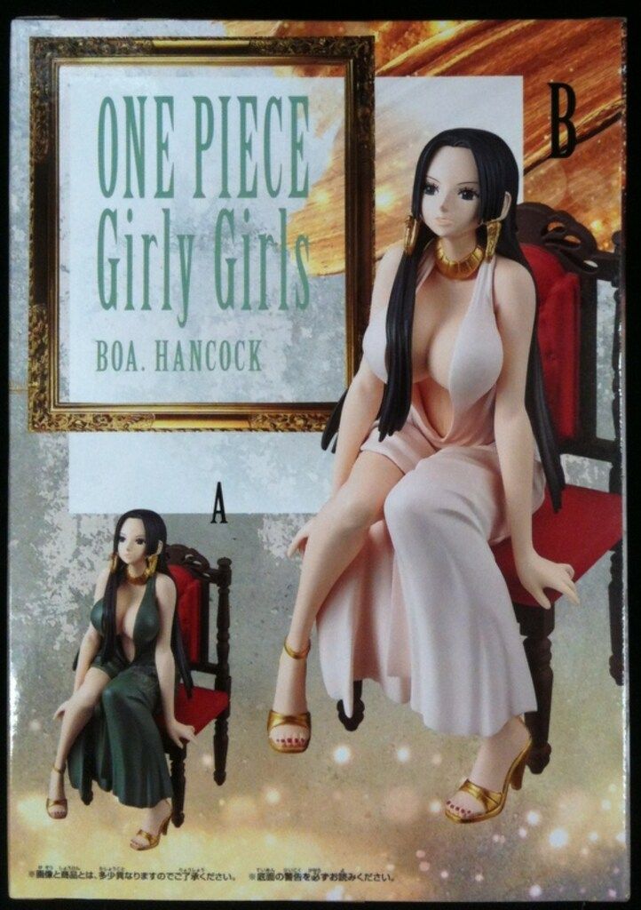 バンプレスト Girly Girls BOA.HANCOCK ワンピース ハンコック(ピンク