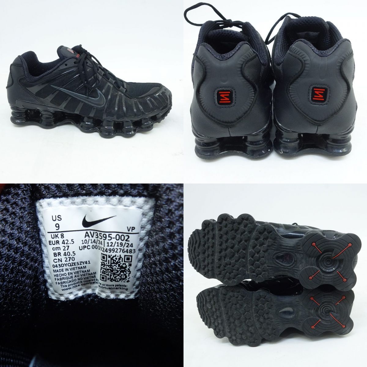 TL NIKE SHOX ⁄ Nike FIVESTAR NIKE SHOX TL ナイキ ショックス AV3595 