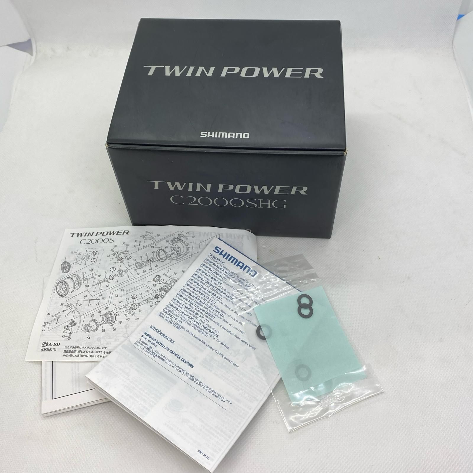 ΨΨSHIMANO シマノ スピニングリール 20ツインパワー 04137