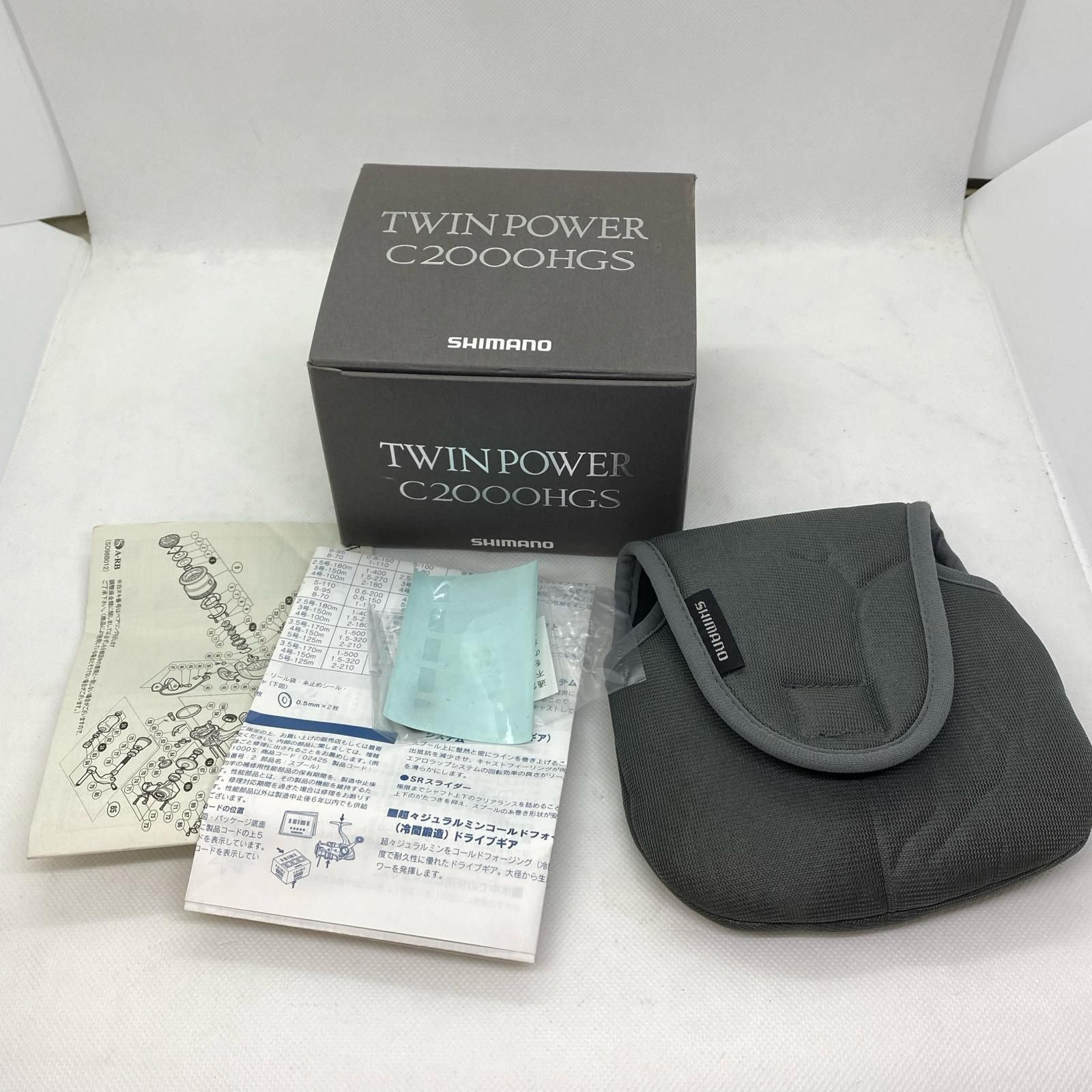 ΨΨSHIMANO シマノ スピニングリール 11ツインパワー 02691