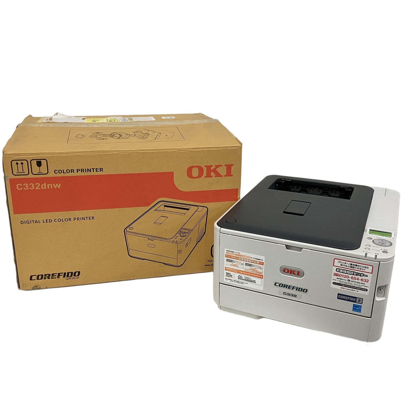 OKI C332dnw カラーLED プリンター 沖データ 家電 訳ありB10863729