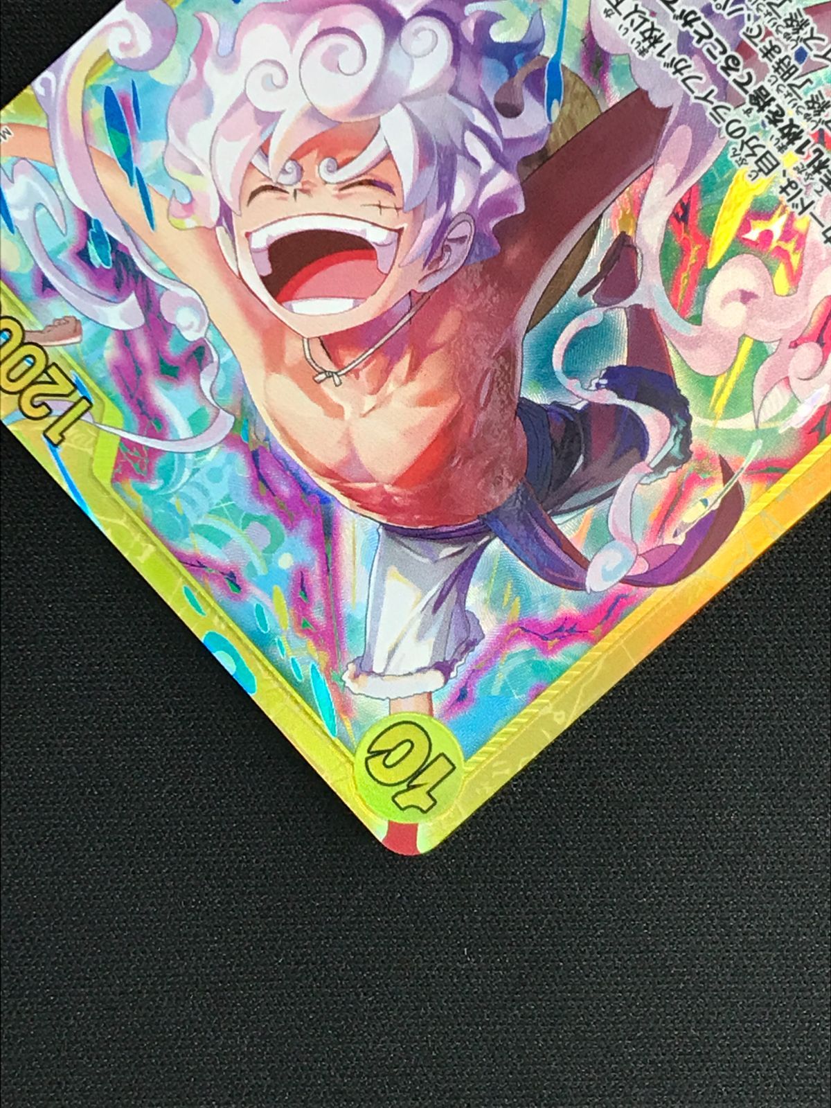 ワンピース カードゲーム ワンピ モンキー・D・ルフィ（Matsumoto