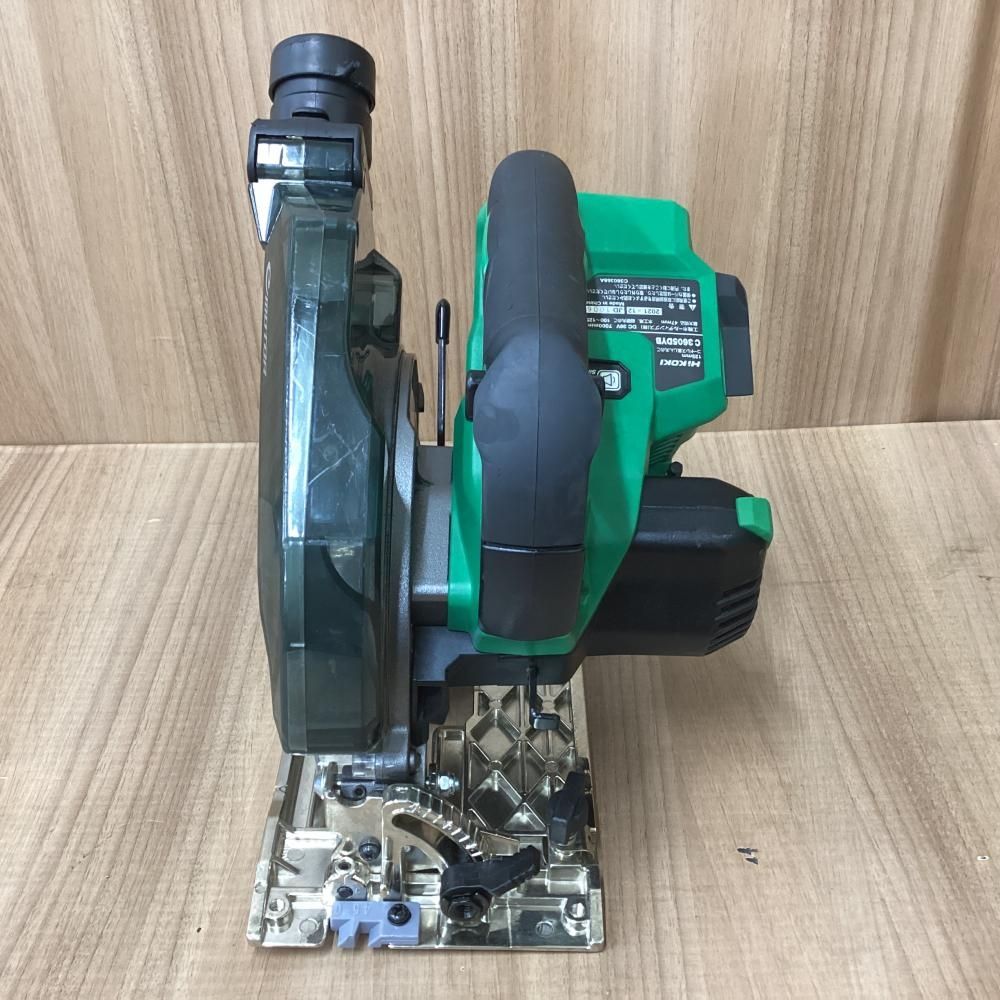 HiKOKI|ハイコーキ NN