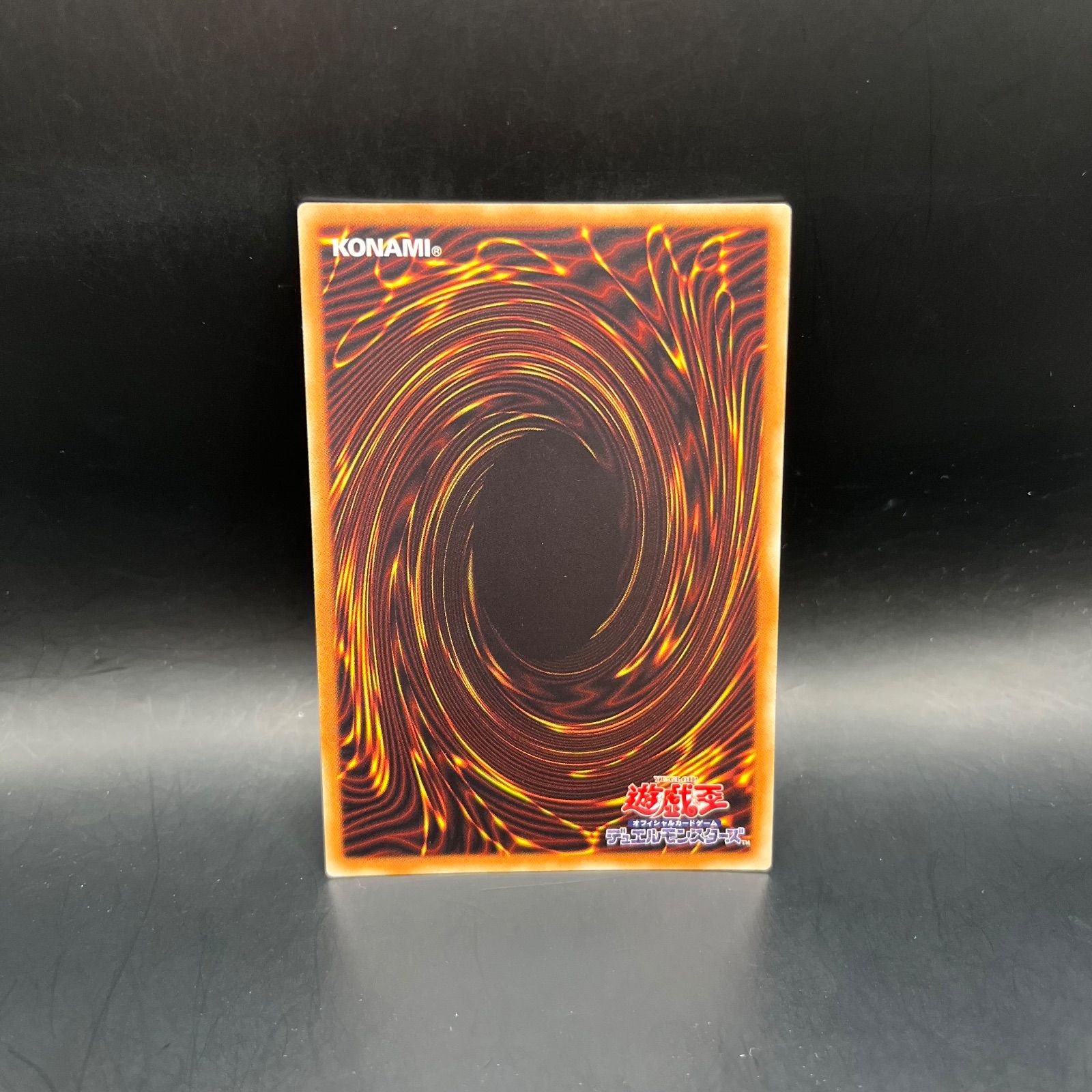 遊戯王 ブラック・マジシャン 20thシークレットレア 20CP - メルカリ