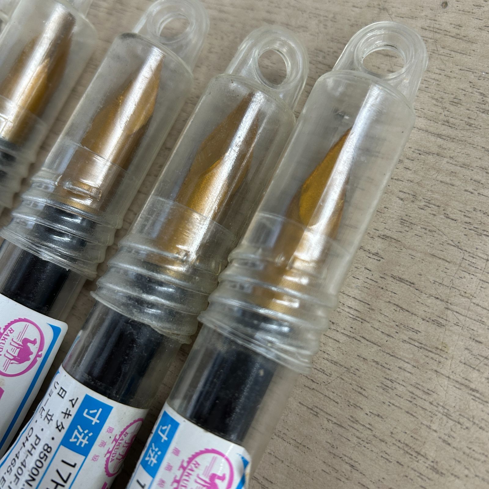 ラクダ ショットブル 17 H×240 mm × 6本セット