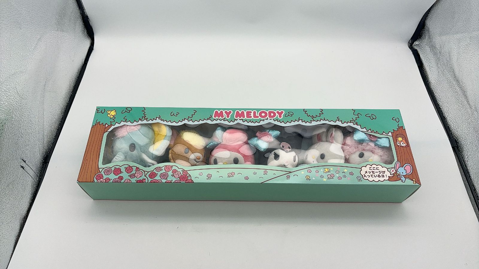 MT 00030 マイメロディ マスコット ぬいぐるみ つめあわせ KDDI 電報 サンリオ
