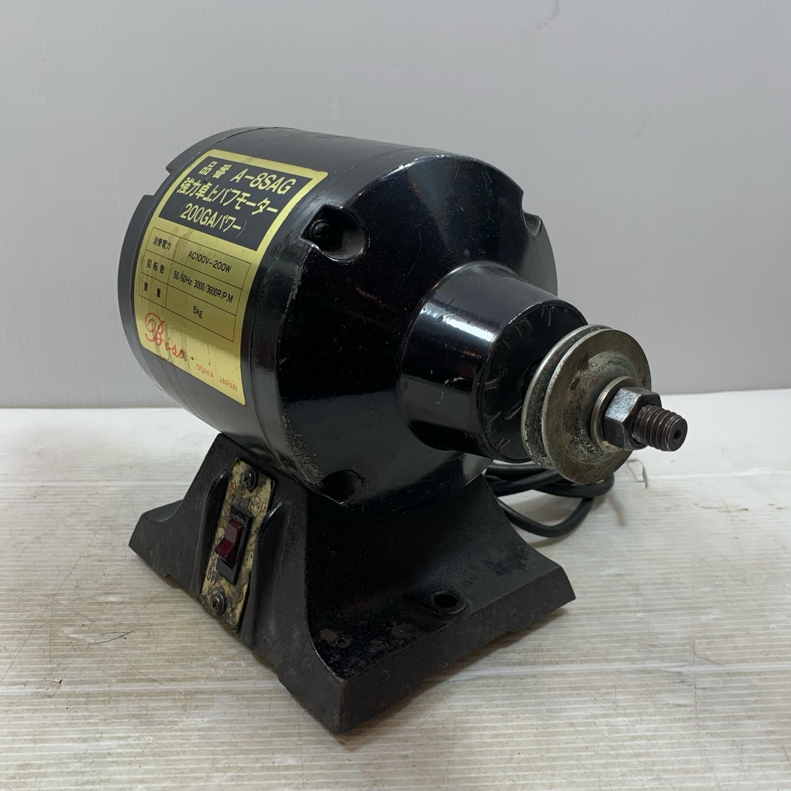 卓上バフモーター コード式