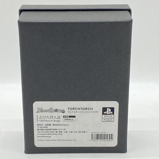 Bloodborne × TORCH 古びた狩人証 24