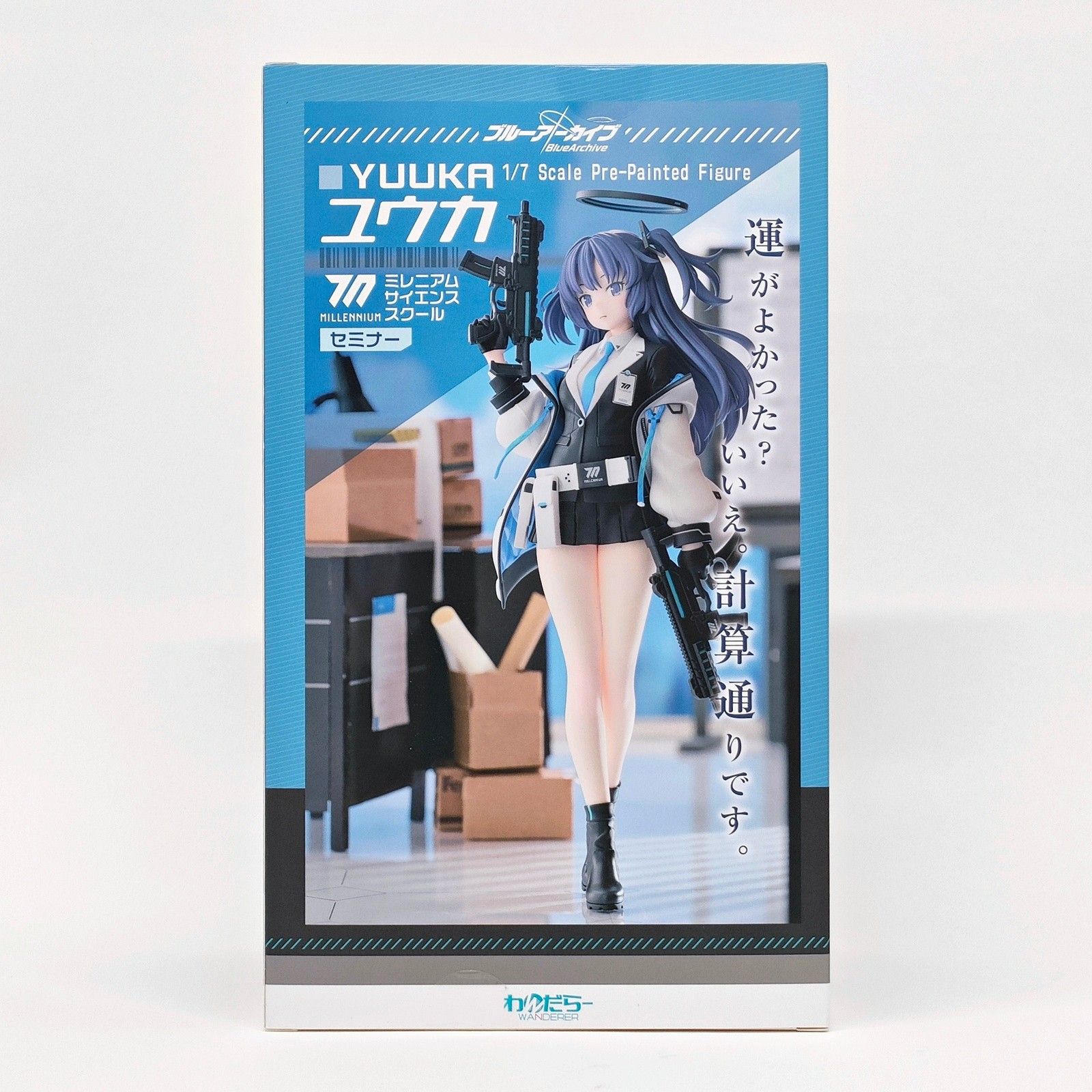 ブルーアーカイブ ユウカ 1/7スケール フィギュア ミレニアム 