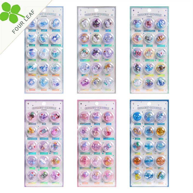 DIY手作 立体キャラクターシール 粘着シール 9 Dシール 手帳用 創意ステッカー ランダム