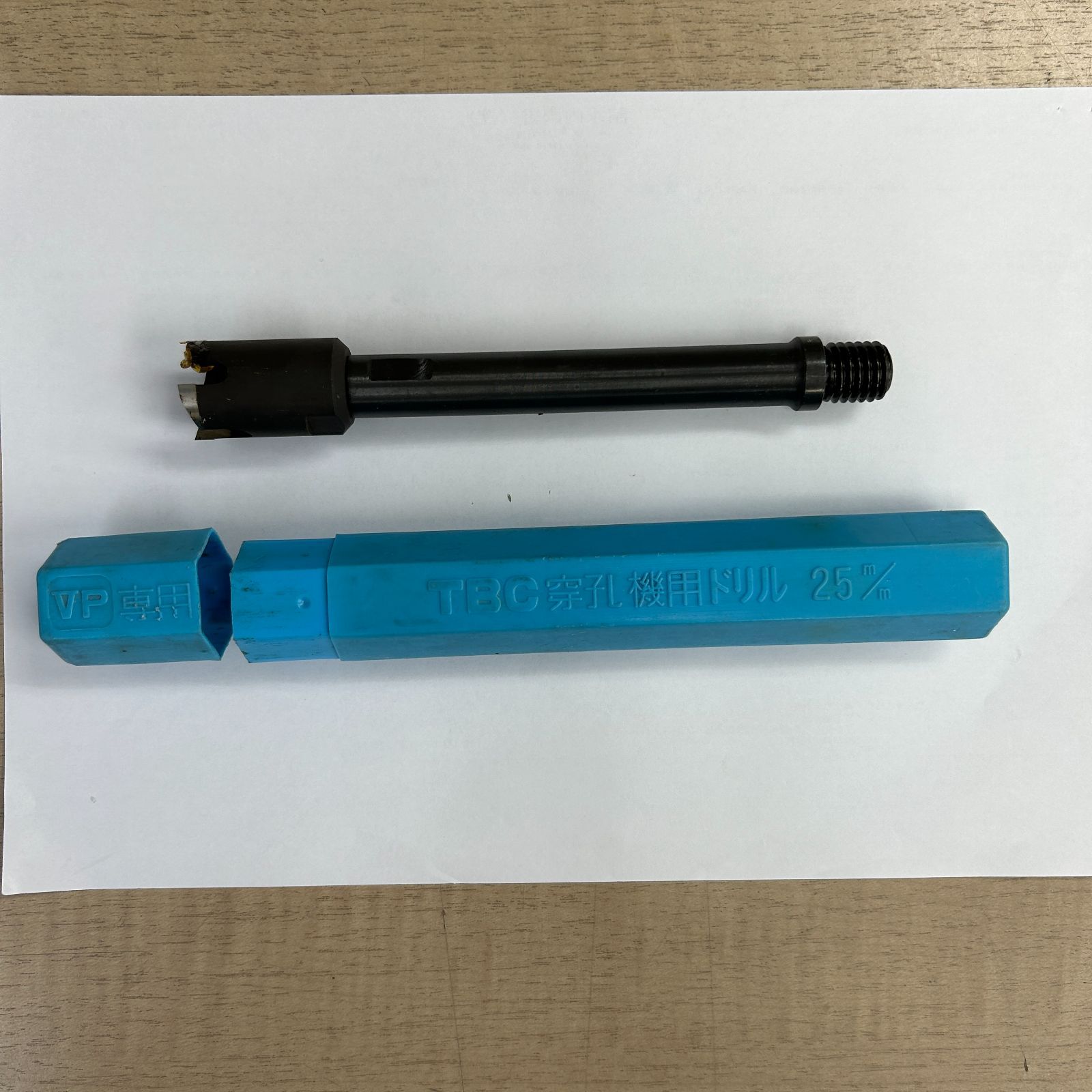 タブチ 25 DVD VP用 TBC穿孔機用ドリル m|m