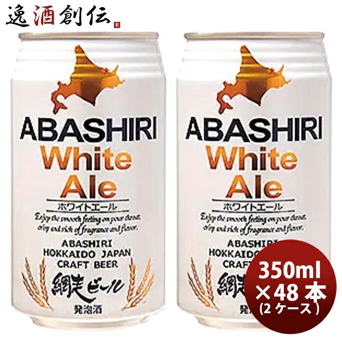 j*n様 ガラス工芸 ガラス作家 安達知江さん たんぽぽの綿毛 モビール