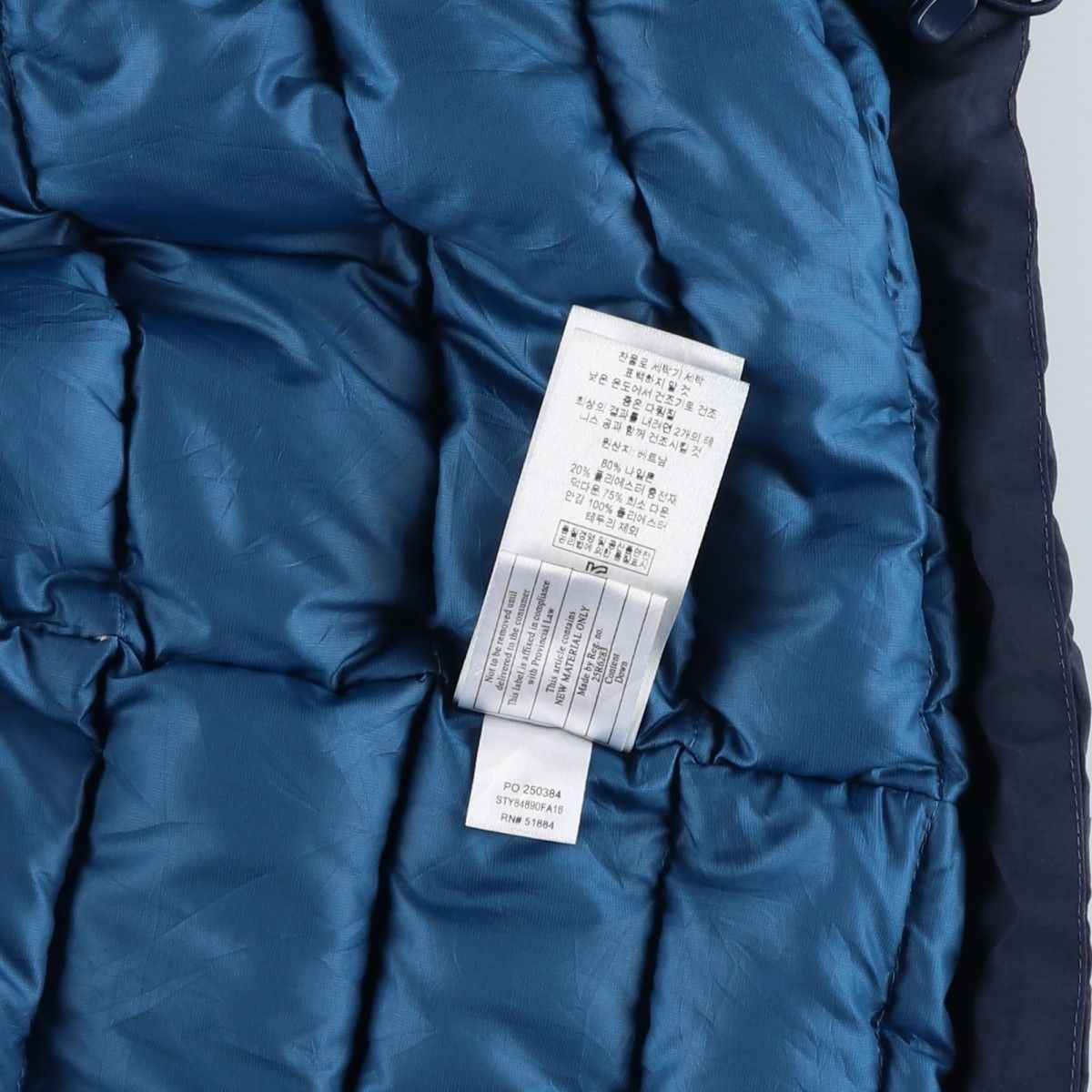 古着 パタゴニア Patagonia ウインドスウィープダウンフーディ 