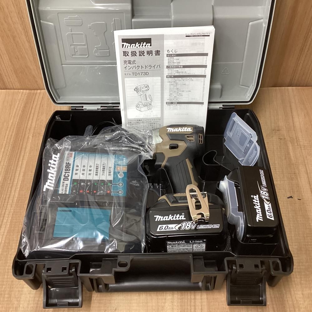  ♥ makita|マキタ 18 V充電式インパクトドライバ 色 ブラウン 201 電動インパクトドライバー ドリル ドライバー レンチ