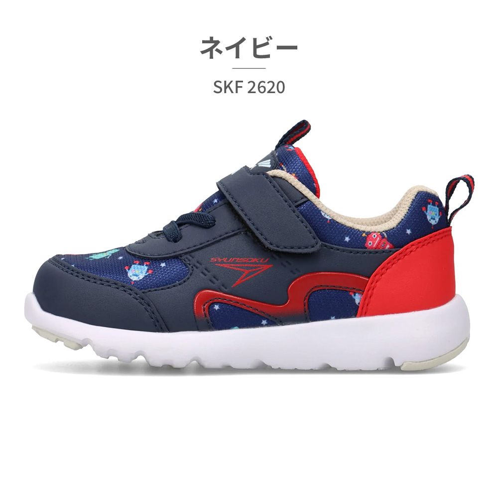 クーポン発行中【正規品取扱店･新品】 瞬足 スニーカー キッズ 子供靴 アキレス SKF 2620 Achilles