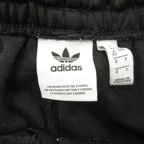adidas アディダス オリジナルス Originals originals ジャージ