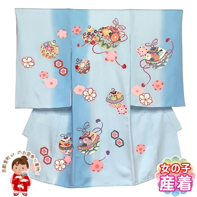 お宮参り着物 女の子 赤ちゃん 産着 正絹 手描き 金駒刺繍 お祝い着 初