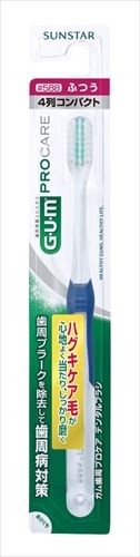 【まとめ買い-120点セット】ガム歯周プロケアデンタルブラシ＃５８８ 【 サンスター 】 【 歯ブラシ 】