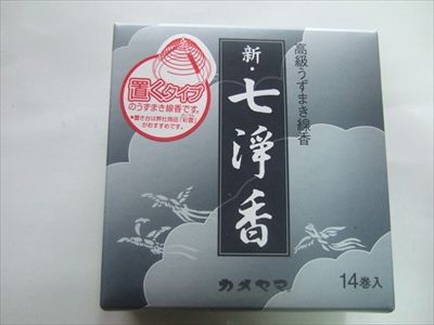 【まとめ買い-60点セット】新七浄香 【 カメヤマ 】 【 お線香 】
