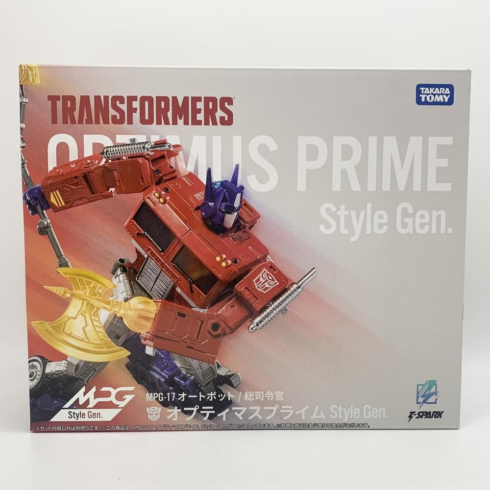 中古】未開封 MPG-17 オプティマスプライム Style Gen. タカラトミー