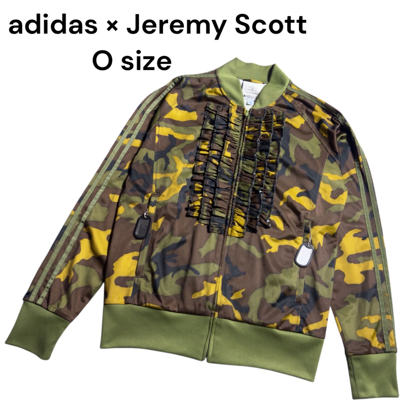 美品・希少】adidas × Jeremy Scott カモフラ フリル トラック