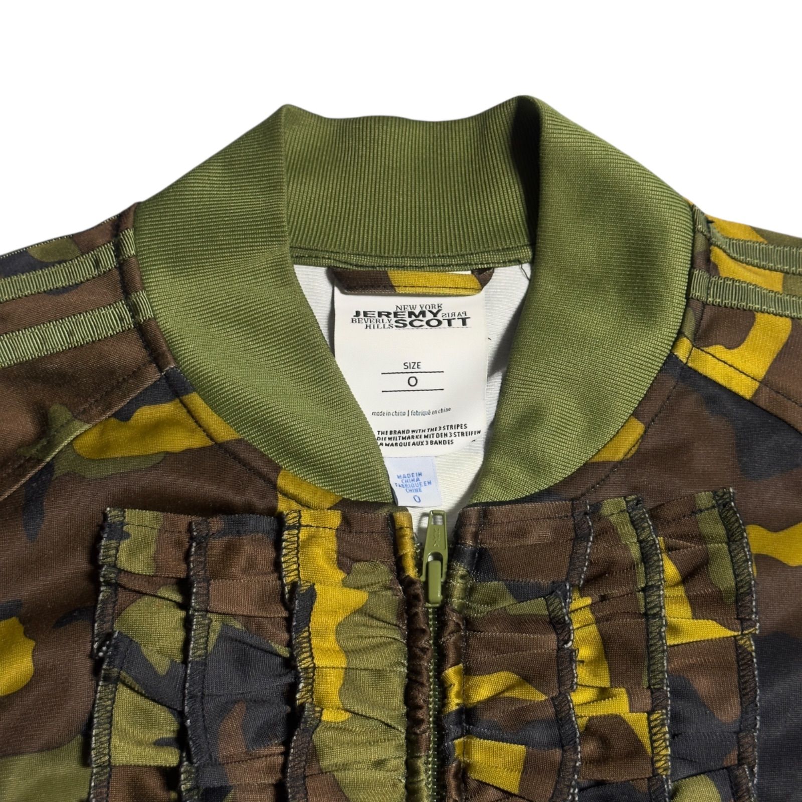 美品・希少】adidas × Jeremy Scott カモフラ フリル トラック